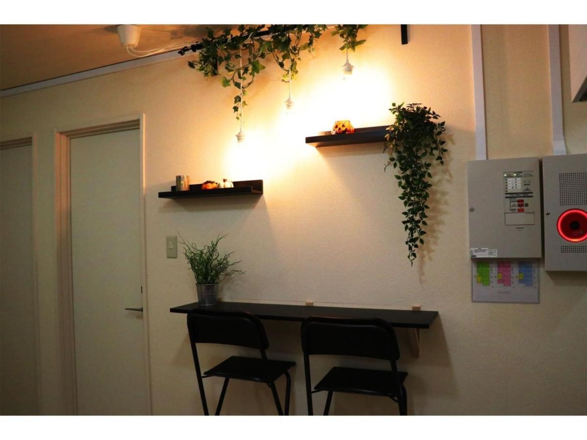 Ohana Tokyo House - Vacation Stay 71660V Exterior photo
